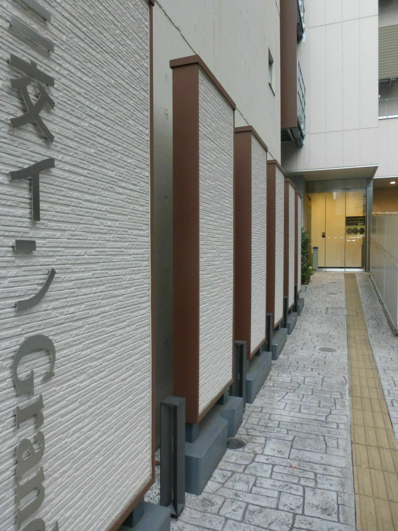 Sanco Inn Grande Tokyo Hamamatsucho Exteriér fotografie